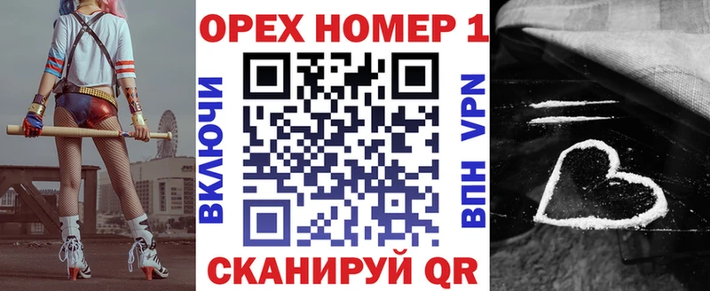 Cocaine 97%  Облучье 