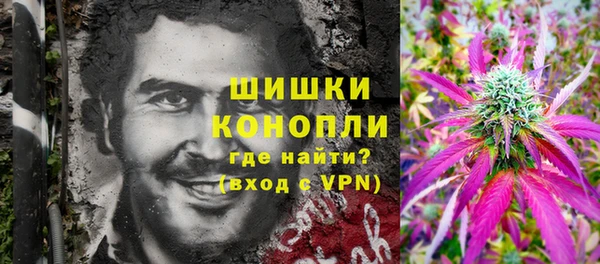 Альфа ПВП Комсомольск