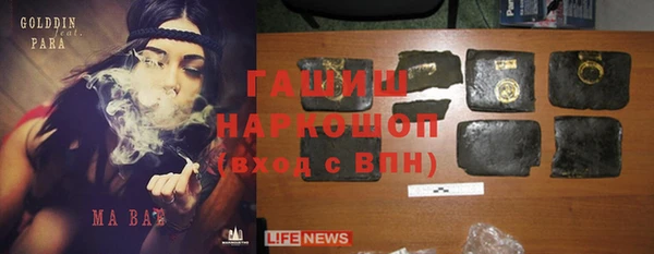скорость Лихославль