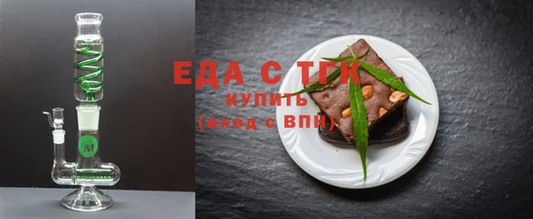 СК Конаково