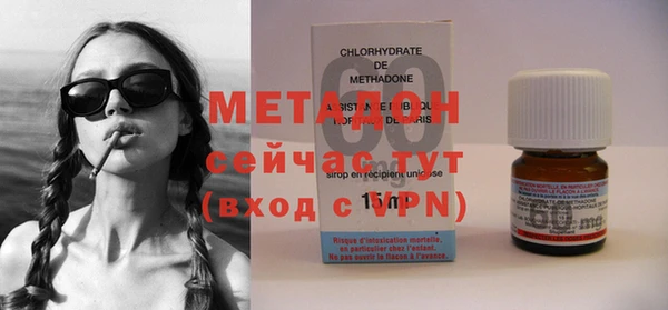 мефедрон мука Лабытнанги