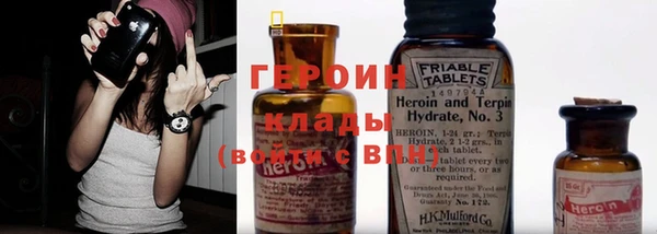 мефедрон мука Лабытнанги