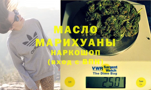 скорость Лихославль