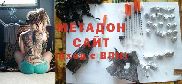 мефедрон мука Лабытнанги
