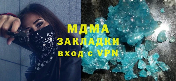 винт Лагань