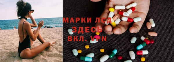 мефедрон мука Лабытнанги