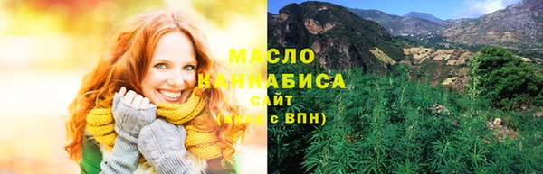 амфетамин Кондопога