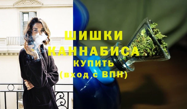 альфа пвп Липки