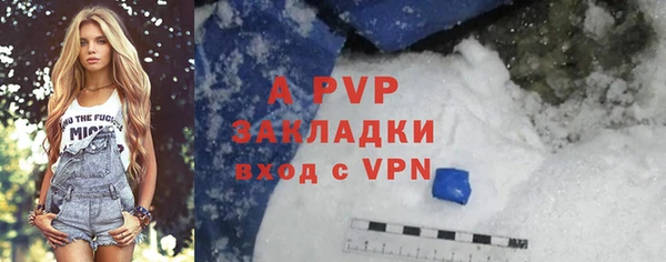 мефедрон мука Лабытнанги