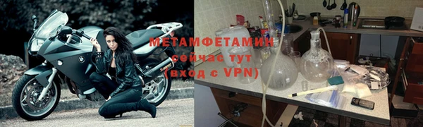 альфа пвп Липки